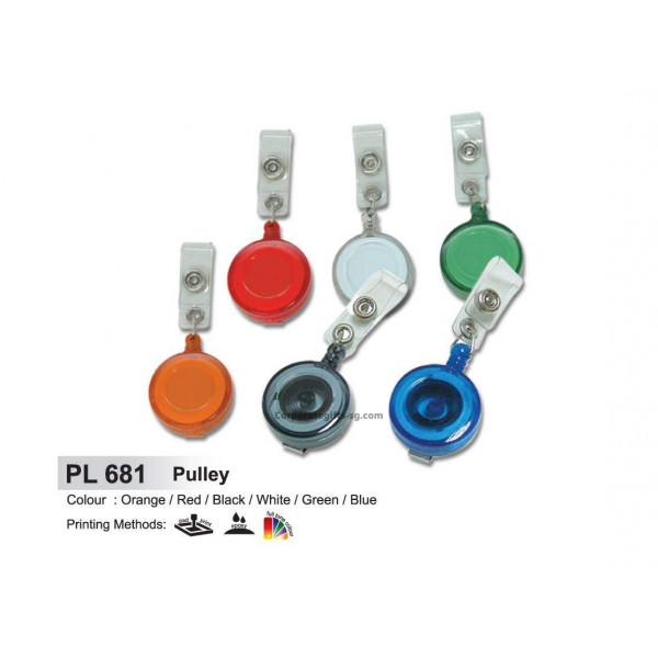 PL 681 Pulley